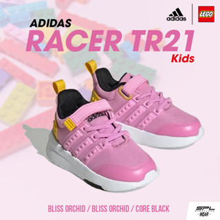 Adidas อาดิดาส รองเท้าผ้าใบ รองเท้าเด็กผู้หญิง I LEGO Racer TR21 EL ID7367 (1900)