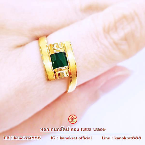 แหวนพลอยโมราสีเขี่ยว แหวนพลอยแท่งเม็ดเดี่ยว ก้านไขว้ ตัวเรือนทองคำแท้ 90% มีใบรับประกันจากทางร้าน พร้อมส่ง