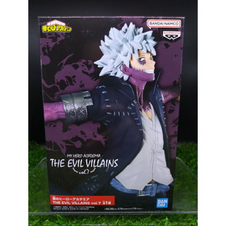 (ของแท้) ดาบิ มายฮีโร่ อคาเดเมีย Dabi - My Hero Academia The Evil Villains Vol.7