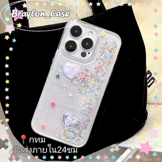 🌷Braylon🌷จัดส่งภายใน24ชม รูปหัวใจ เคสใส ทรายดูด iphone 11 14 pro max ป้องกันการหล่น ขอบเต็ม case for iPhone 12 13