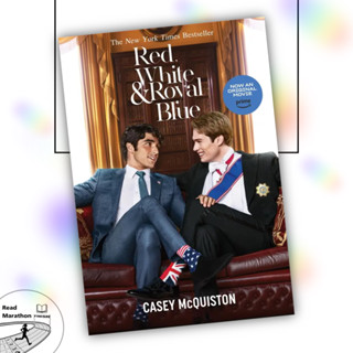 (พร้อมส่ง) หนังสือ Red, White &amp; Royal Blue,สนพ.ไพรด์,Casey McQuiston (เคซีย์ แมคควิสตัน) #Yaoi #Taylor #Nicholas #Prime