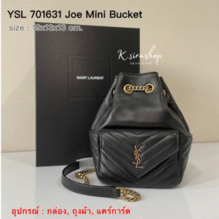 [ส่งฟรี] New Ysl Joe Mini Bucket