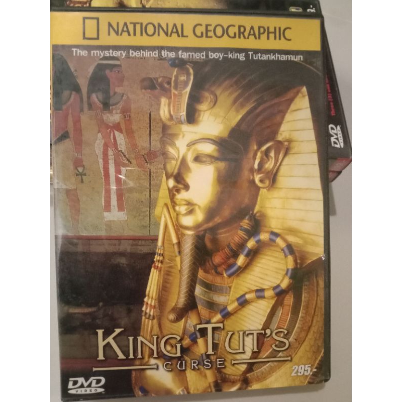 the gospel of judas DVD