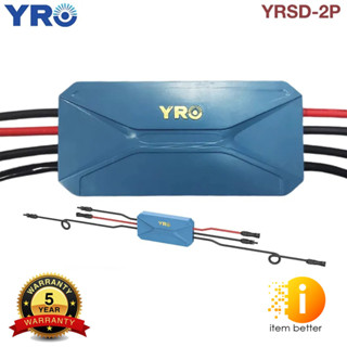 YRO YRSD-2P RAPID SHUTDOWN อุปกรณ์ปิดระบบฉุกเฉินสำหรับติดตั้งที่เเผงโซลาร์เซลล์ รับประกัน 5 ปี