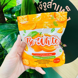 🍊Be White Orange สบู่บีไวท์ส้ม สบู่ส้มบีอีไวท์ 80 g.🍊