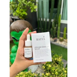 เซรั่มรีจูรันหน้าใส✨ลดสิว กระชับรูขุมขน RAYYA Ultimate glow up serum