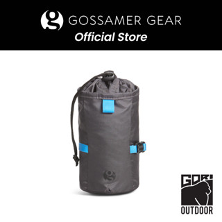 Gossamer Gear Feedbag กระเป๋าจัดระเบียบ