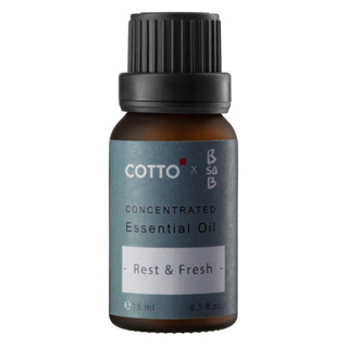 COTTO น้ำมันหอมระเหย 15มล กลิ่นเรสแอนด์เฟรช SOC001 (CONCENTRATED OIL 15ML - REST&amp;FRESH SCENT)