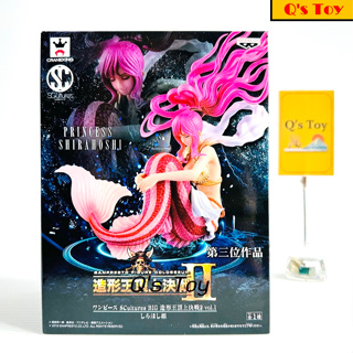 ชิราโฮชิ [มือ 1] SC ของแท้ - Shirahoshi SCultures Banpresto Onepiece วันพีช