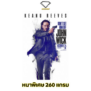 💎Intelligent | โปสเตอร์ John Wick | ขนาด 21x31 นิ้ว | x 1 แผ่น โปสเตอร์หนัง ภาพยนตร์ หนัง JohnWick จอห์นวิค จอห์น วิค