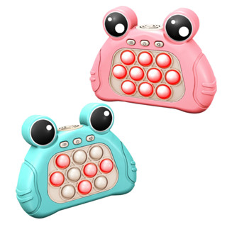 No brand(ไม่มียี่ห้อ) Toy Smart ของเล่น Pop it ป๊อปอิทไฟฟ้า กบ