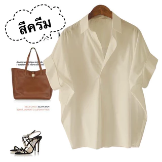 เสื้อคอปกแขนเบิ้ลผ่าหน้า