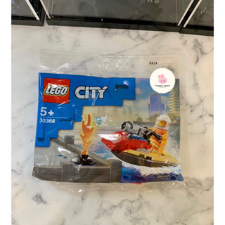 (พร้อมส่ง) Lego 30368 Fire Rescue Water Scooter Polybag