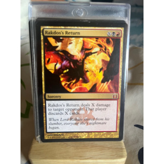 การ์ด MTG Rakdos’s Return Magic the Gathering EDH รุ่น RTR สภาพ Nm