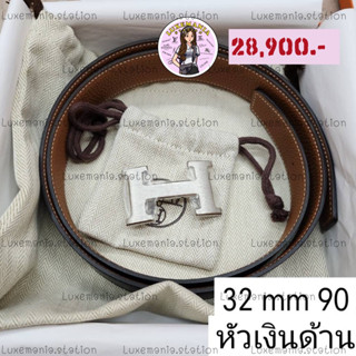 👜: New!! Hermes Belt 32 90‼️ก่อนกดสั่งรบกวนทักมาเช็คสต๊อคก่อนนะคะ‼️