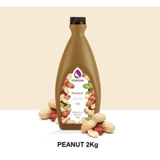 PEANUT SAUCE POMONA ซอสพีนัท/ซอสถั่วลิสง โพโมนา 2 kg.