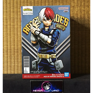 BANDAI BANPRESTO FIGURE: MY HERO ACADEMIA / มายฮีโร่ อคาเดเมีย - AGE OF HEROES - SHOTO TODOROKI (VER.2)