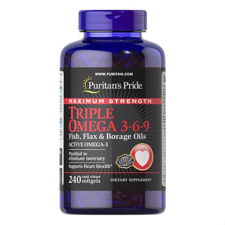 240 เม็ด Puritans Pride Triple Omega 3-6-9 Fish, Flax &amp; Borage Oils โอเมก้า 3 6 9 จากอเมริกาค่ะ