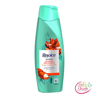 (3ขวด/แพ็ค)Rejoice Rich Smooth Shampoo รีจอยส์ ริช สมูท แชมพู 140 มล.