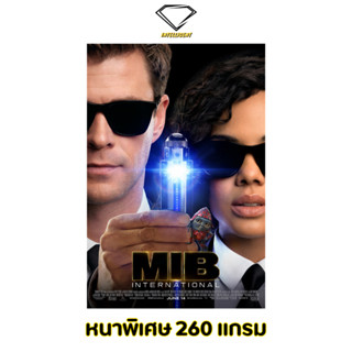 💎Intelligent | โปสเตอร์ Men in Black | ขนาด 21x31 นิ้ว | x 1 แผ่น โปสเตอร์หนัง ภาพยนตร์ หนัง เอ็มไอบี mib MIB