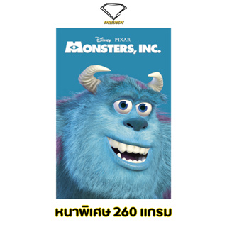 💎Intelligent | โปสเตอร์ Monsters, Inc. | ขนาด 21x31 นิ้ว | x 1 แผ่น โปสเตอร์หนัง ภาพยนตร์ หนัง บริษัทรับจ้างหลอน