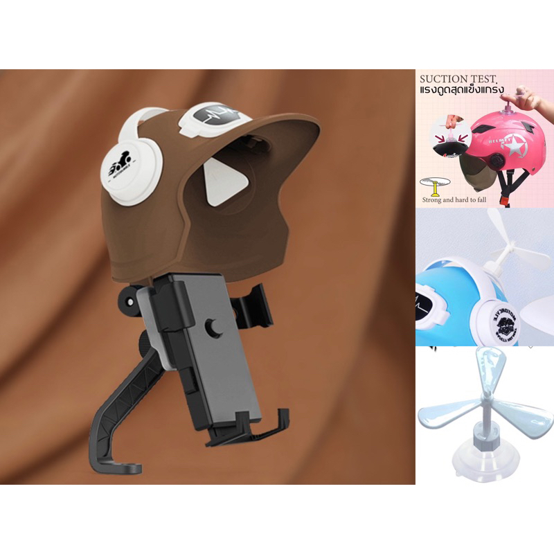 รูปภาพ 3