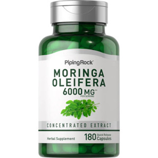 Moringa Oleifera 6,000 mg. (180แคปซูล) มะรุม