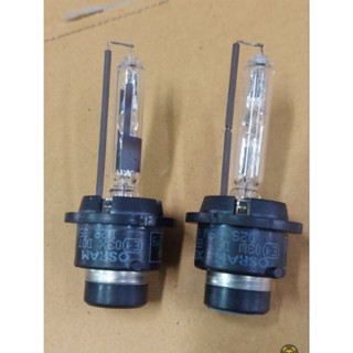 หลอดไฟซีน๊อน  D2R D2S  OSRAM ออสแรมแท้ 4300K 35W ISUZU  ใส่ได้ทั้งไฟ12V และไฟ24V.    ใส่ได้หลายรุ่น