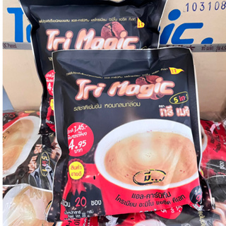 กาแฟทรีเมจิก1 ห่อ บรรจุ 20 ซอง     ครีมเทียมจากถั่วเหลือง *ไม่มีคลอเรสตอรอล