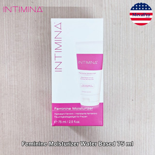 Intimina® Feminine Moisturizer Water Based 75 ml มอยเจอร์ไรเซอร์จุดซ่อนเร้น สำหรับผู้หญิง