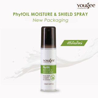 🔥แพ็คเกจใหม่🔥Yougee PhytOil Moisture &amp; Shield Spray 120m. ยูจี สเปรย์บำรุง+กันความร้อน