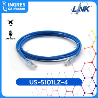 LINK (สายแลน) Cable CAT6 RJ45 to RJ45 (US-5101LZ-4) BLUE 1M  (INGRES)