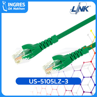 LINK (สายแลน) Cable CAT6 RJ45 to RJ45 (US-5105LZ-3) GREEN 5M  (INGRES)