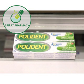 Polident ครีมติดฟันปลอม กลิ่นเฟรชมินท์ ขนาด 60 กรัม; exp 2025