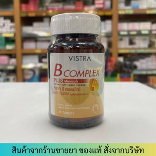 Vistra B-Complex Plus Minerals(30เม็ด)