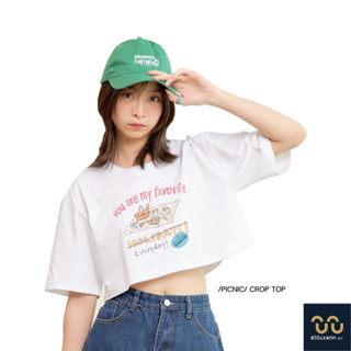 BUULEANN.BKK - Picnic Crop Top เสื้อคร็อป