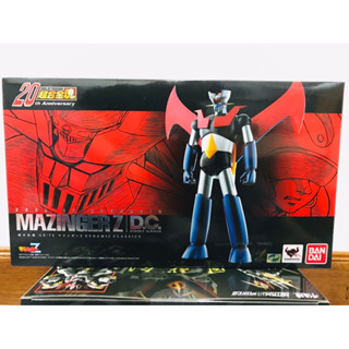 Bandai Mazinger Z GX-70 D.C. Soul of Chogokin