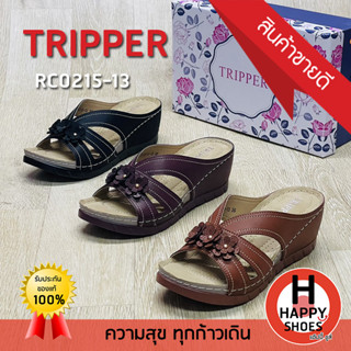 🚚ส่งเร็ว🚛ส่งด่วนจ้า ✨มาใหม่จ้า😆รองเท้าเพื่อสุขภาพหญิง TRIPPER รุ่น RC0215-13 ส้น 2.5 นิ้ว Soft and comfortable