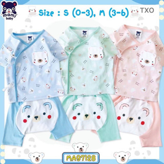 Mami baby ชุดเด็กแรกเกิด-6เดือน เสื้อแขนสั้น ผูกหน้า + กางเกงต่อเป้า 0-3M 3-6M