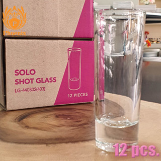 แก้วช็อต (Solo Shot Glass) 1โหล (12 ใบ) 60ml. 2.1 ออนซ์ แก้วเล็ก LG440302