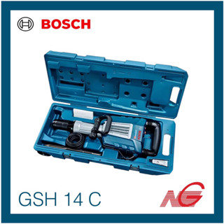 BOSCH บ๊อช สว่านเจาะทำลาย GSH 14 C PROFESSIONAL 06113440K0