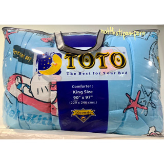 ชุดเครื่องนอนTOTO🌙 ลาย Hello Kitty ลิขสิทธิ์แท้(ครบชุด 6ฟุต)