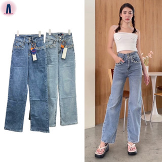 Nina jeans กางเกงยีนส์เอวสูงผ้ายืดทรงขากระบอกใหญ่เก็บทรงเก็บสะโพกตอกหมุด #8918 jeansdede