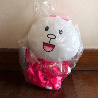 ตุ๊กตา กระต่าย ใส่ชุดฮันบก Line Friend ขนาด 15 นิ้ว