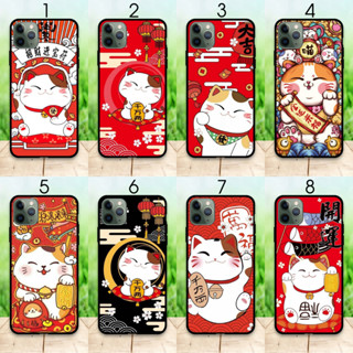 Samsung A50 A50s A51 A52 A53 A54 A71 A72 A80 A90 A91 Case แมวนำโชค