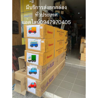 กทม.ท่อแอร์ 1เส้น ยาว1.8เมตร isulation ฉนวนหุ้มท่อ ยางหุ้มท่อแอร์