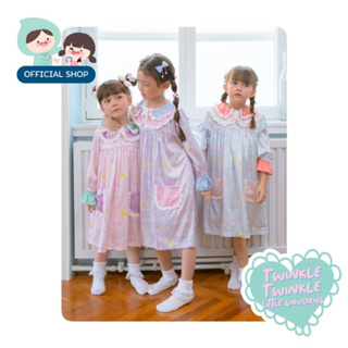 [ผ้าซาตินพรีเมียม]Godmami ชุดนอนเด็ก หลับสบาย คอลเลคชั่น Dream like a Unicorn รุ่น Twinkle Twinkle Little Unicorn