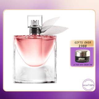 Lancome La vie est belle L EDP 75ml