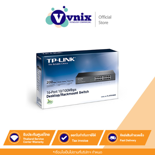 TL-SF1016DS Tp link สวิตซ์ 16-Port 10/100Mbps Desktop/Rackmount Switch By Vnix Group ราคา ถูกที่สุด ดีลบีเคเค แกลเลอรีภาพที่ 4