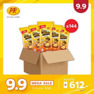 พีอาร์ ทวิสคอร์น ข้าวโพดอบกรอบ รสชีส 18 กรัม X 144 ซอง (12แพ็ค)-P.R. Twist Corn